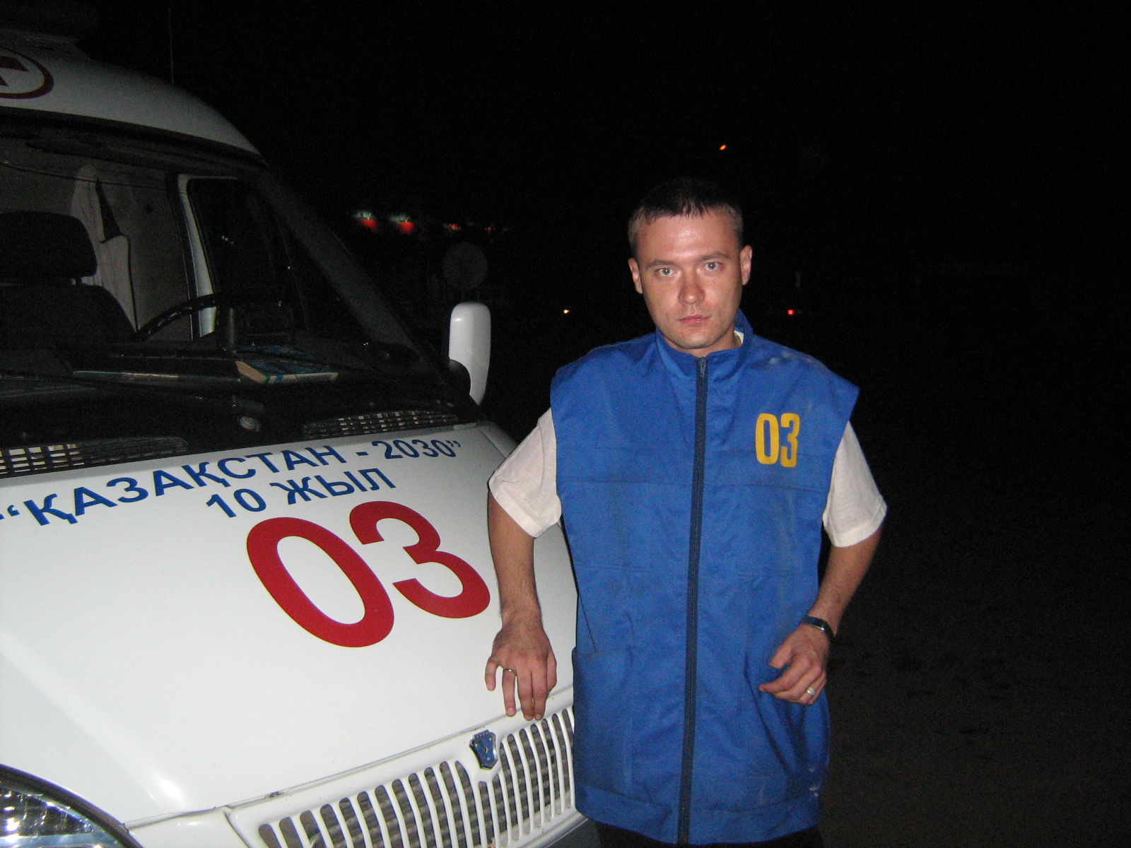 Андрей Лысенко