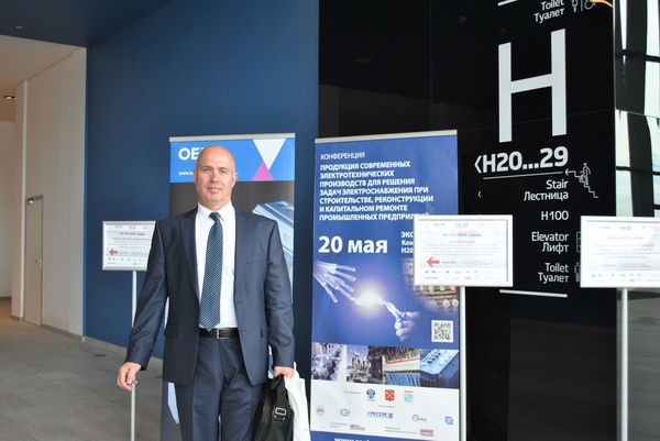 Святослав Шмаин