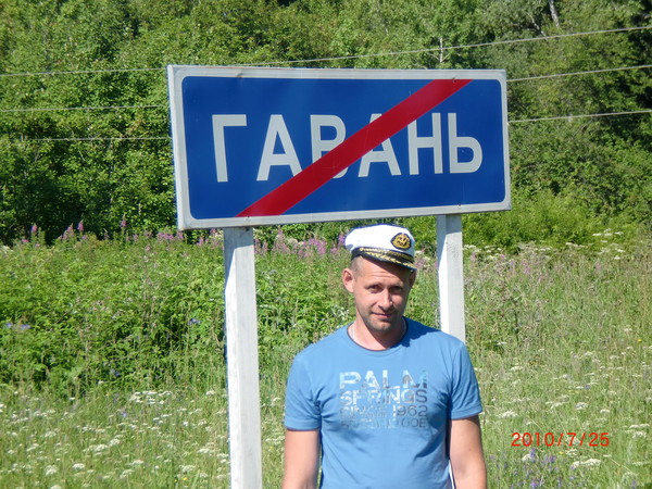 Бокарев Сергей