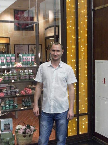 Serghei Vakariuk