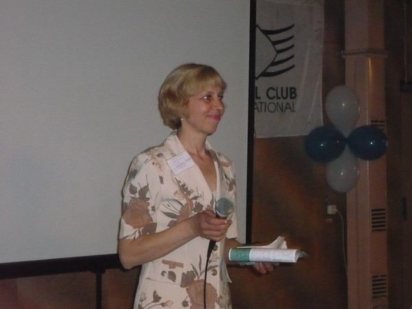 Елена Григорьева