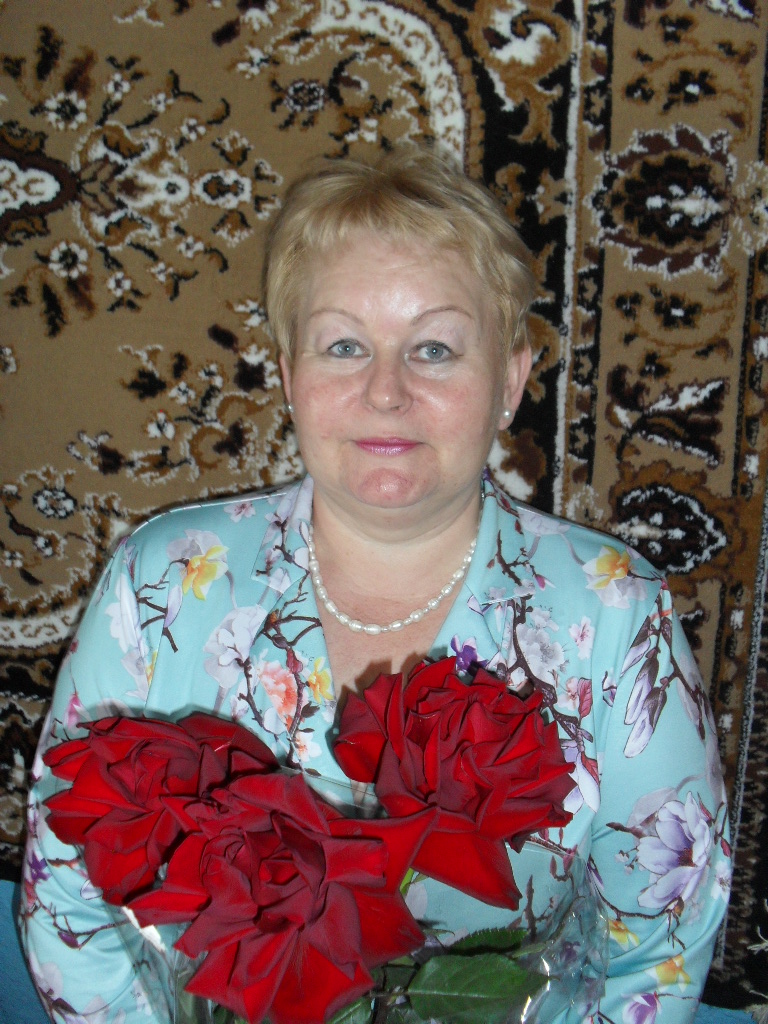 Ольга