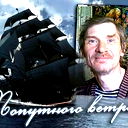 Олег Катаев