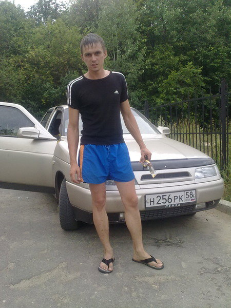 Робсон Сурский Край