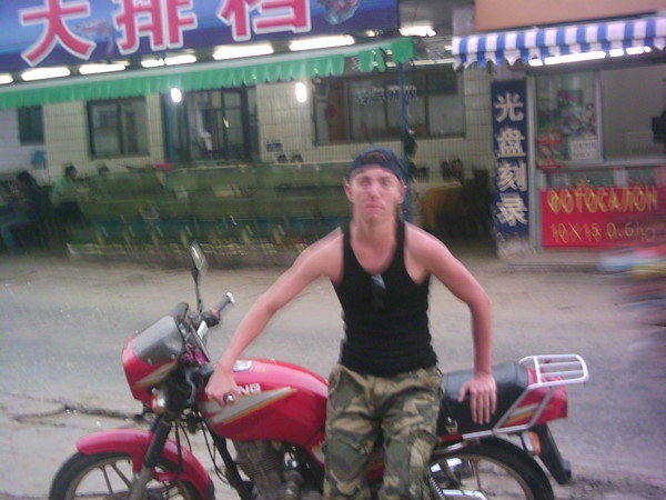 Роман Ковальчук