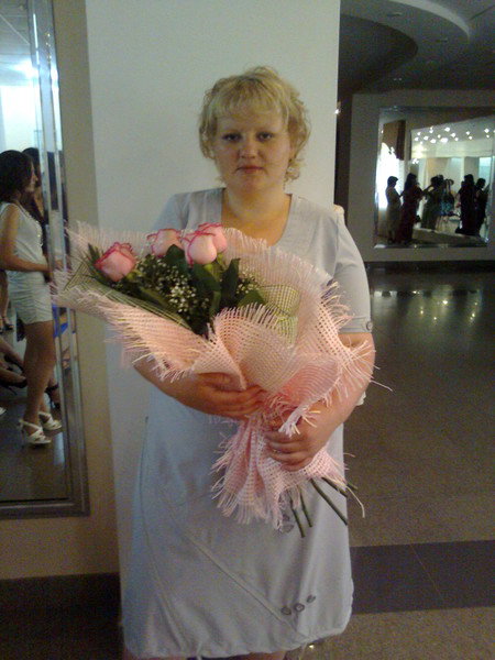Елена Фитц