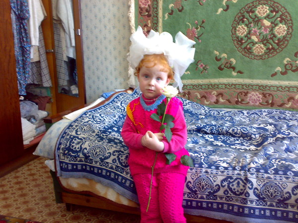 Алёна Карпук