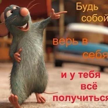 Сода Сода