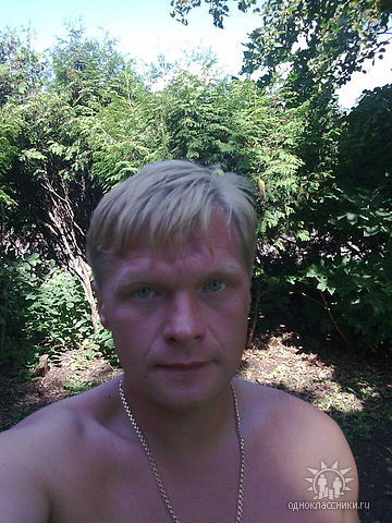 Олег Слободчиков