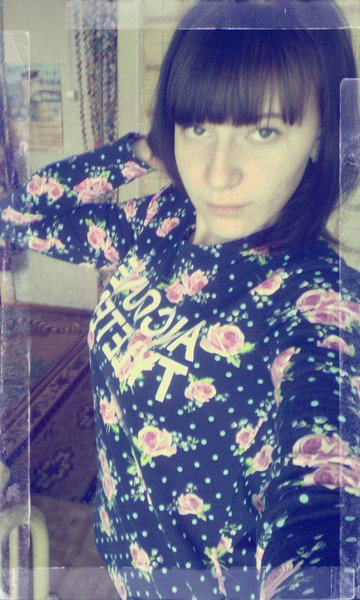 Иришка *