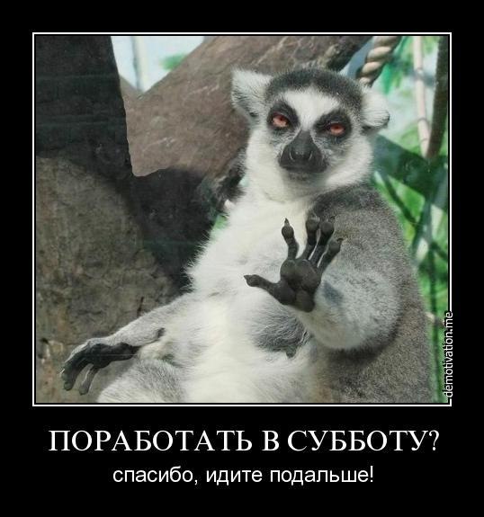 Роман Юрьевич