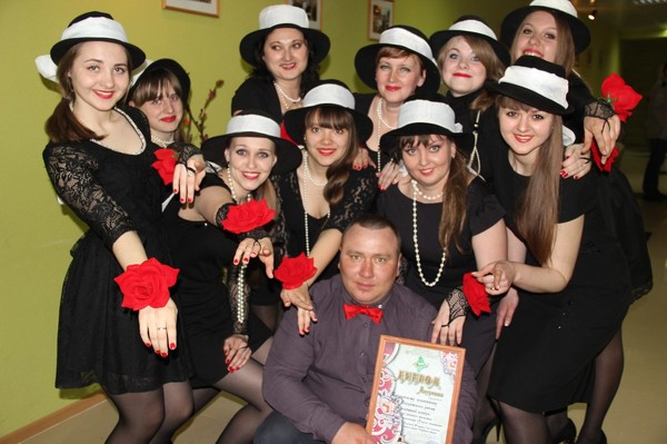 Молодежный Центр