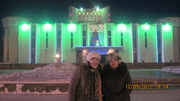 Ирина Ахунджанова
