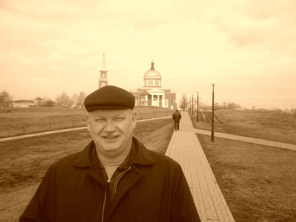 Валерий Ершов