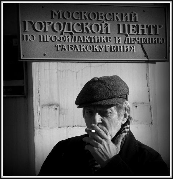 Борис Николашин