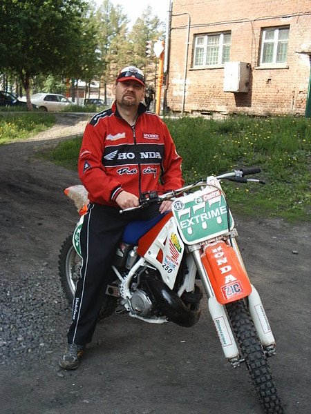 Юрий Бычков