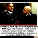 Влад Кисель