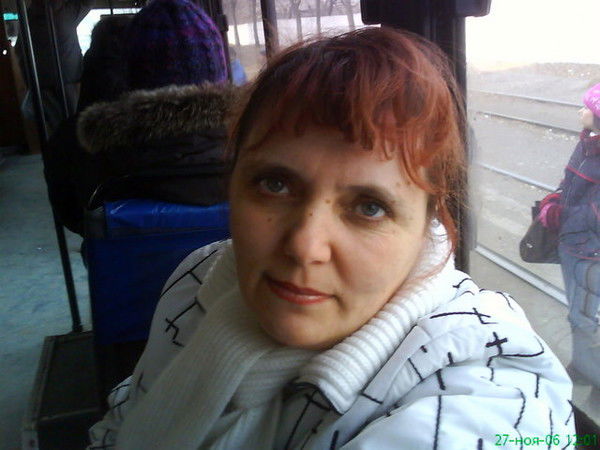 Ирина Левина