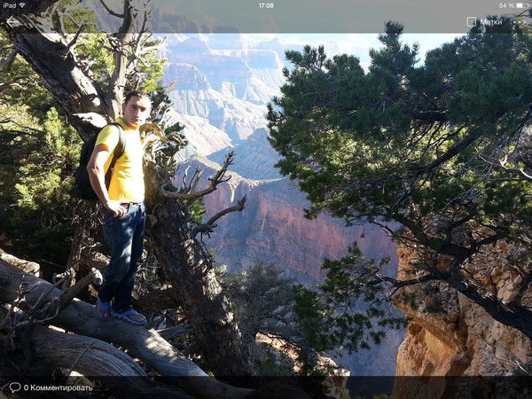 Александр Захаренко