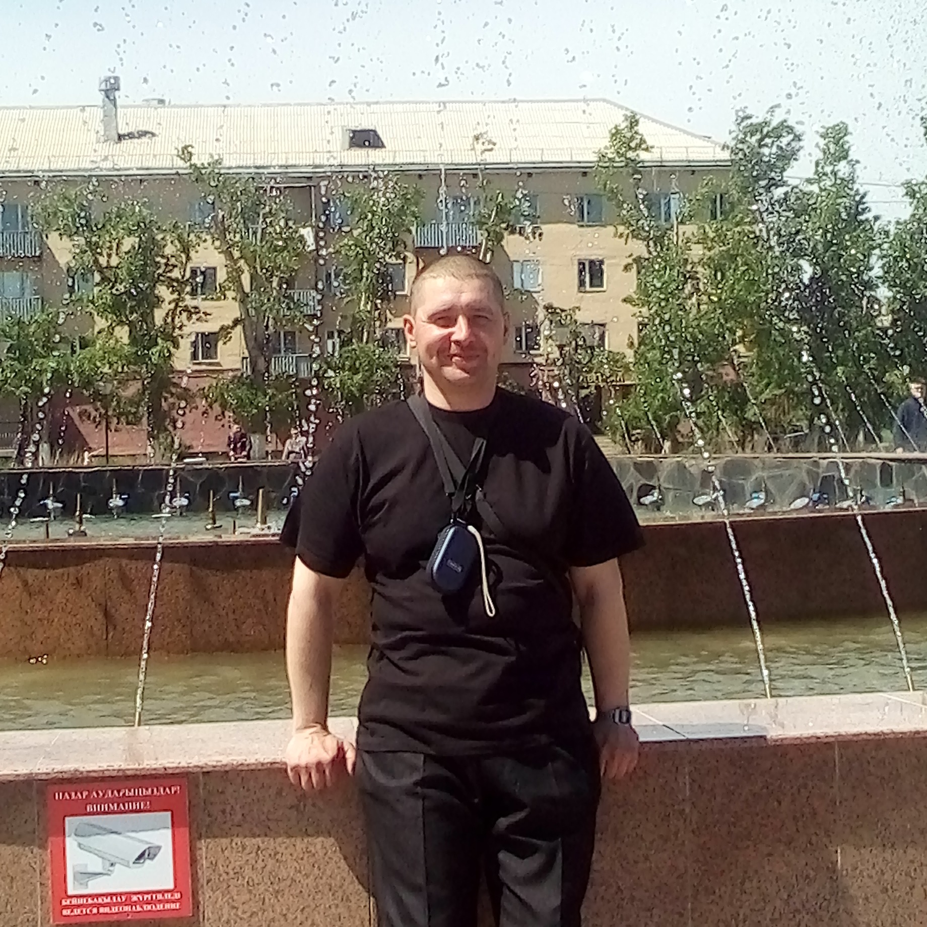 Cергей Пономарёв