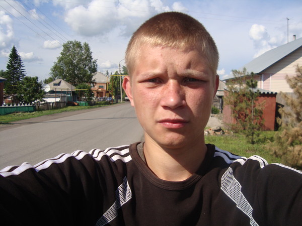 Вячеслав