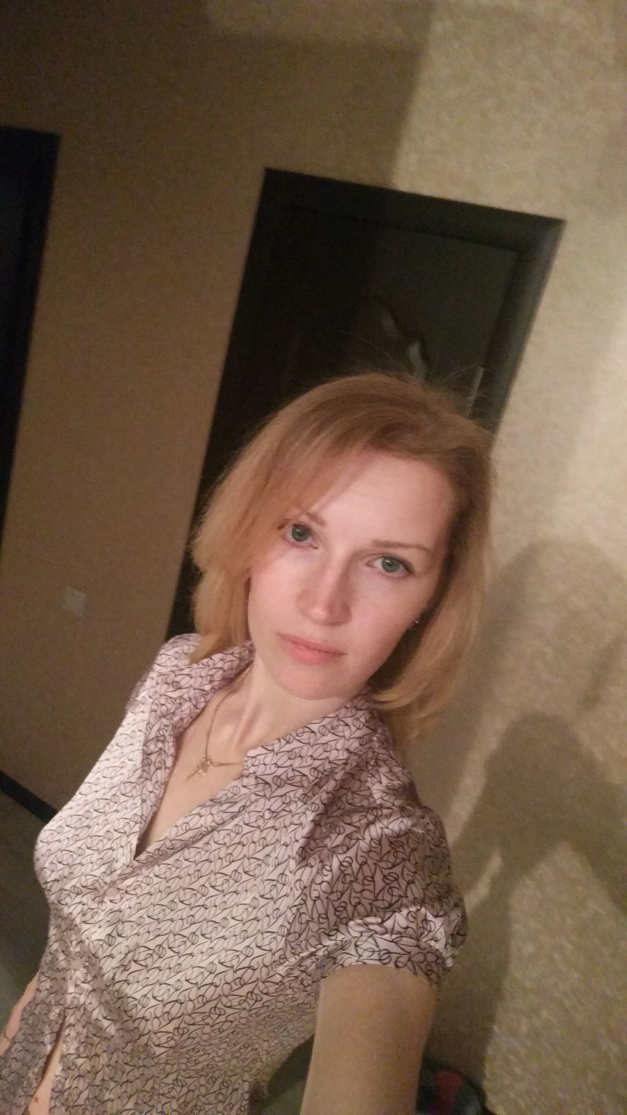 Анастасия Вяткина