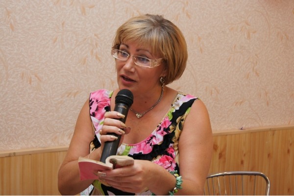 Марина Ерохина