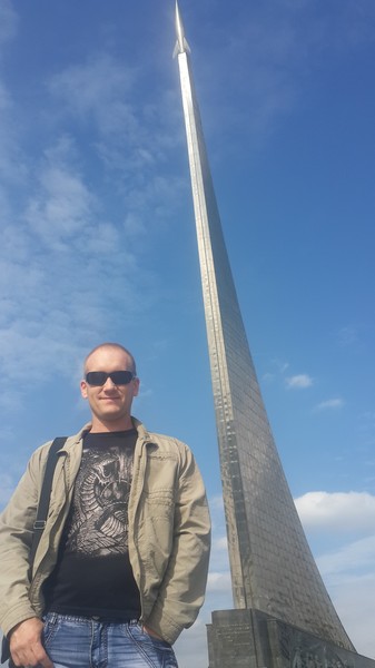 Александр Бартенев
