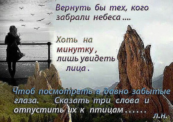 Жазгуль Я