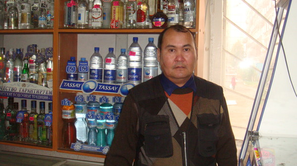 Кайрат Аткенов