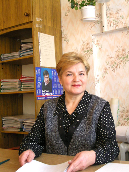 Фелицата Маркина