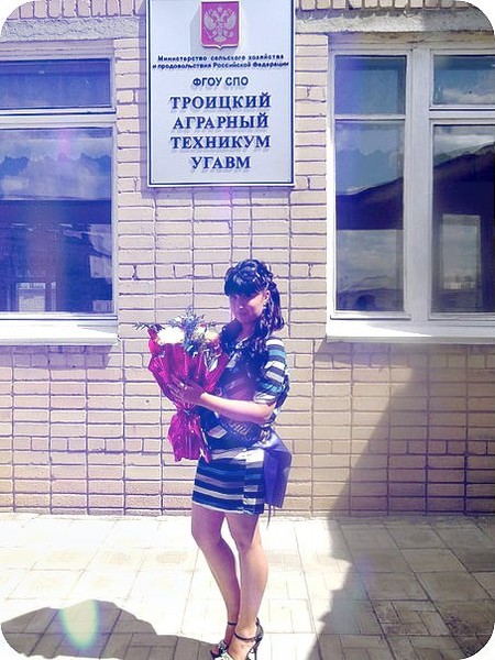 Ксаночка ***