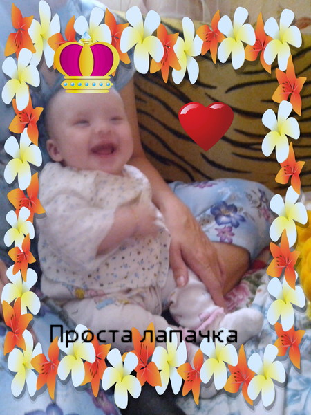 Елена Васильченко