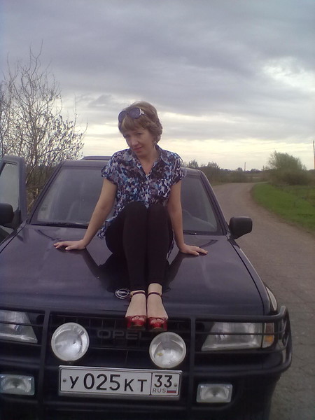 Ирина Венальевна