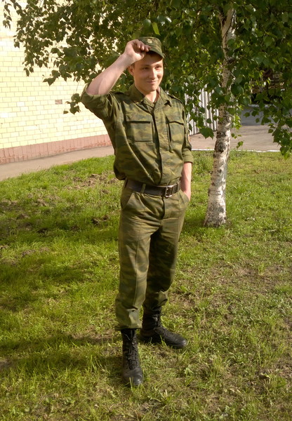 Ярослав Чик