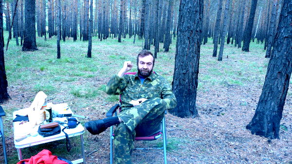 Вадим Максименко