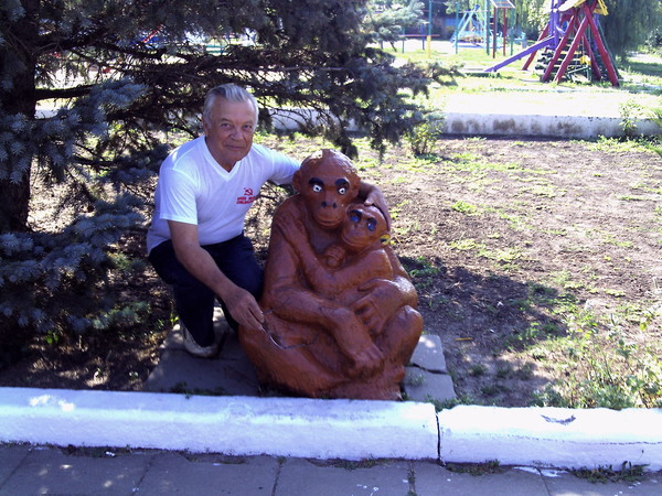 Станислав Перепада