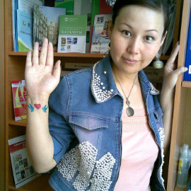 Жибек Абдуллаева