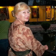 Валентина