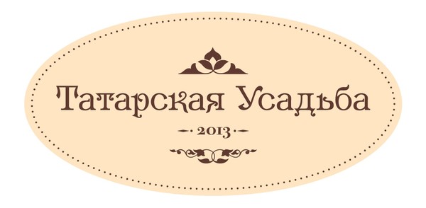 Венера Шагиахметова