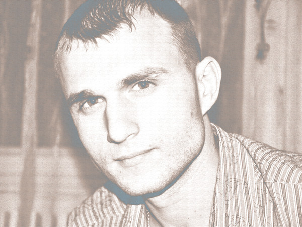 Александр Кременский