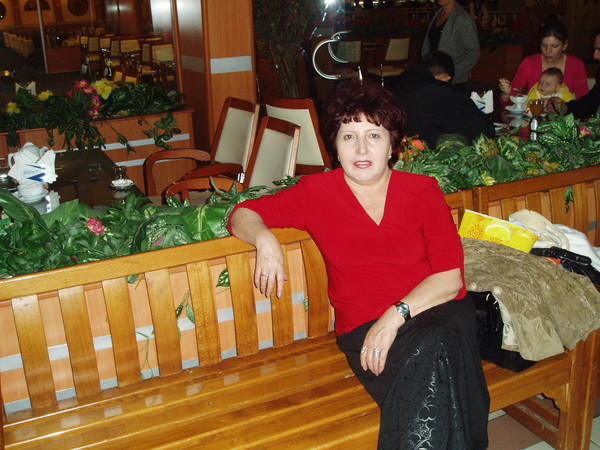 Раиса Аванесова