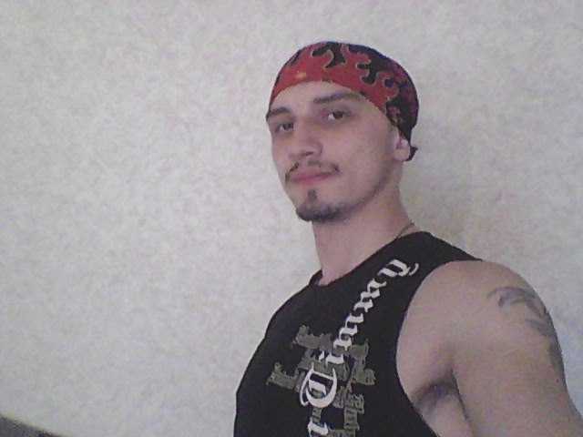 Nathan Explosion