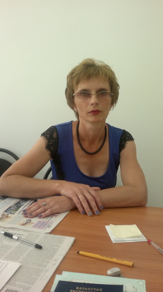 Светлана Геймур