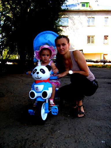 Паутова Екатерина