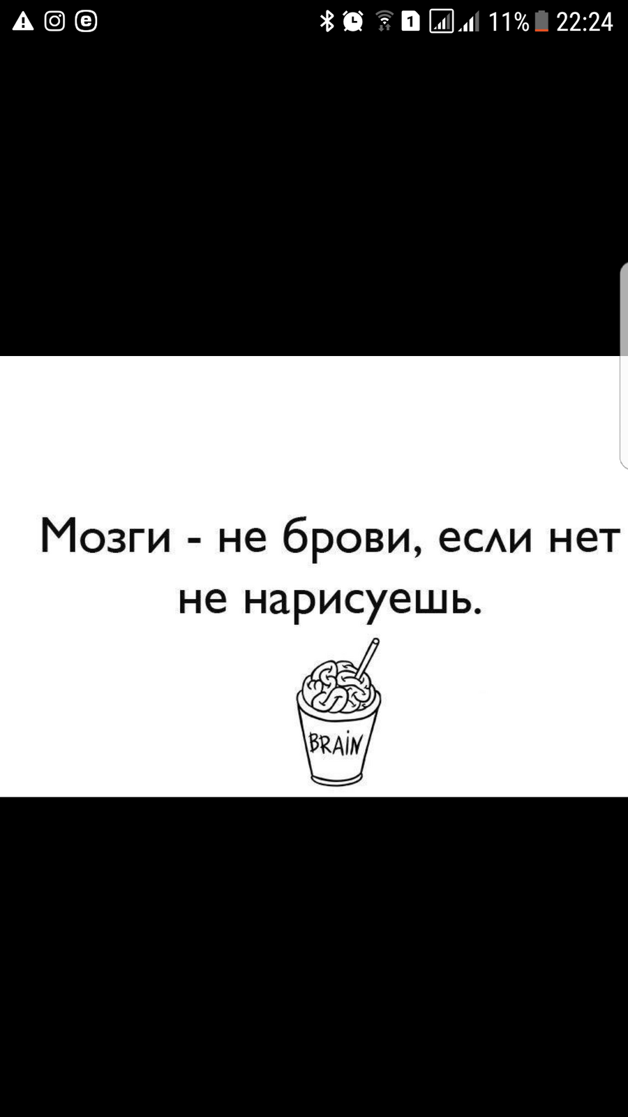 Назгуль Алгужина