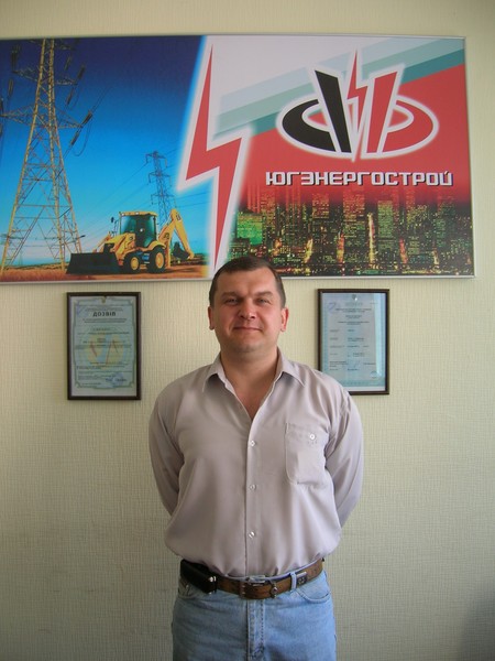 Андрей Новоселов