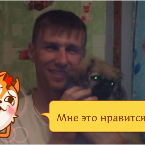 Сергей Глущенко