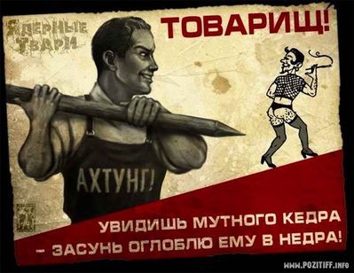 Александр Серёгин