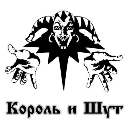 Яков Сёмкин